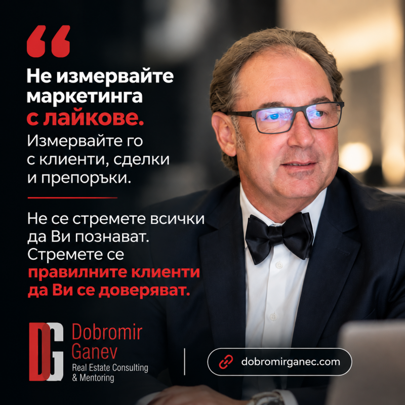 Краят на икономиката на последователите: защо популярността вече не е достатъчна