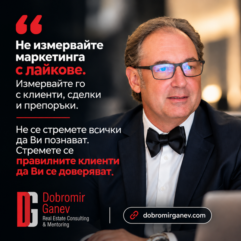Краят на икономиката на последователите: защо популярността вече не е достатъчна